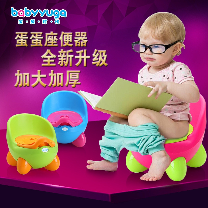 Bô cho bé Baby Yuga