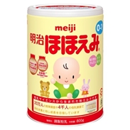  Sữa Meiji số 0 (0-9m) (820g)