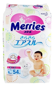 Bỉm dán Merries L54 (9-14kg)