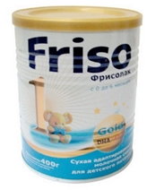 Sữa Friso 1 (Nga) (400g)