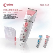 Tông đơ cắt tóc Codos CHC830 (ướt)