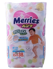 Bỉm quần Merries XL38 (12 - 22 kg)