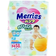 Bỉm quần Merries M58 (6-11kg)