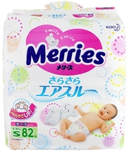 Bỉm dán Merries S82 (4-8kg)