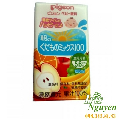 Nước ép Pigeon rau quả tổng hợp 125ml