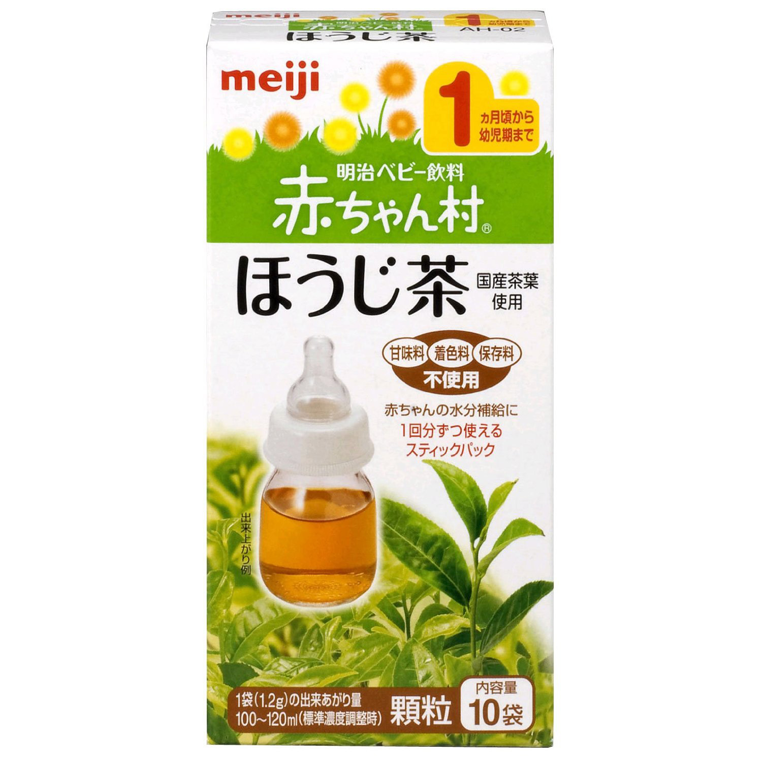 Trà xanh Meiji 1M