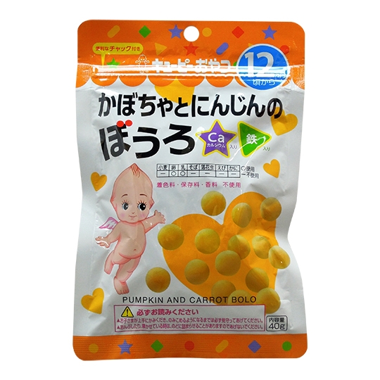 Bánh ăn dặm viên bí đỏ Kewpie (40g) (12m)