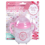 Bình nước có ống hút ChuChubaby (200ml)(8m+)