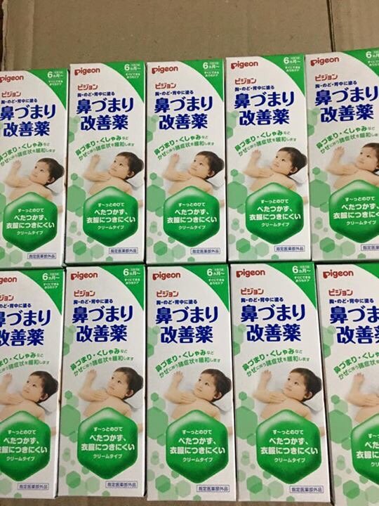 Gel giữ ấm, giảm ho, nghẹt mũi  Pigeon  50g 