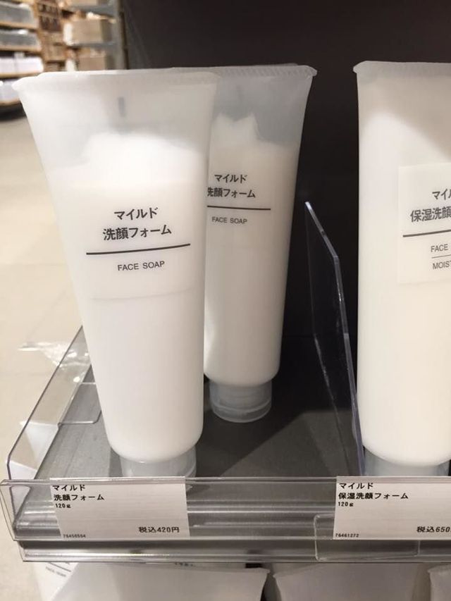 Sữa rửa mặt dưỡng ẩm Muji (120g)