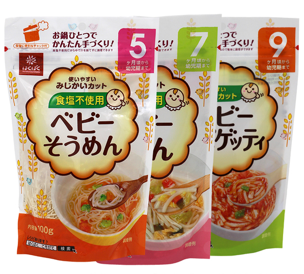 Mì udon Hakubaku (100g) (7m+)