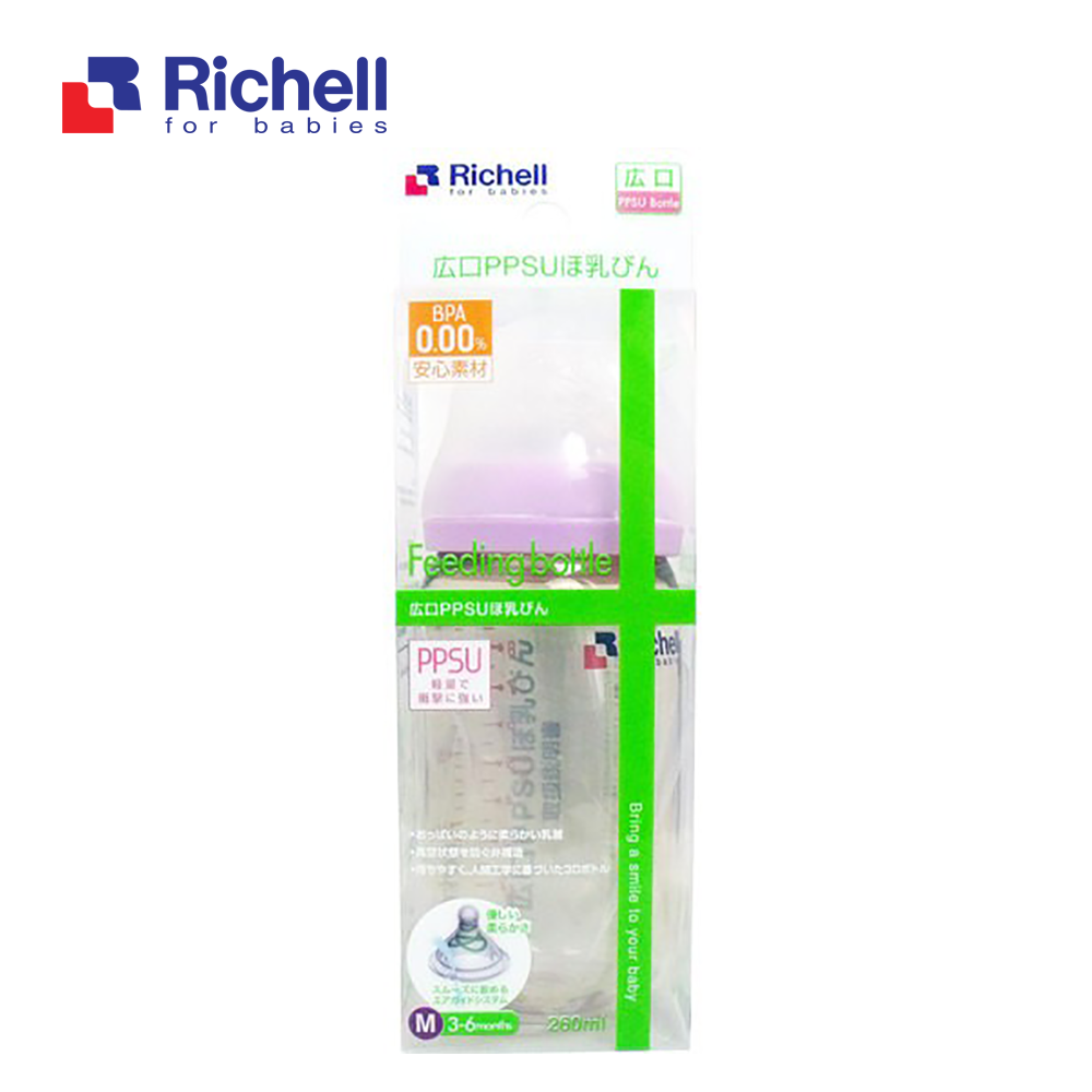 Bình sữa PPSU cổ rộng Richell (260ml) RC52920