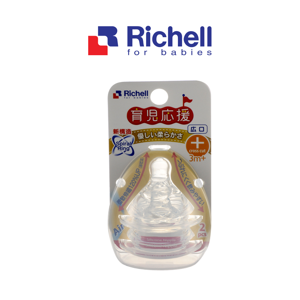 Núm ti cổ rộng cắt X Richell (3m+) RC98164