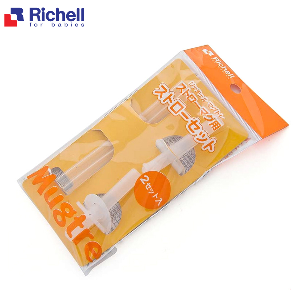 Ống hút thay thế Mugtre Richell (2c) RC42370