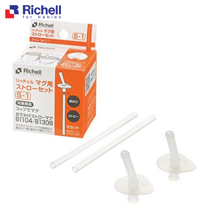 Ống hút thay thế cốc tập uống 3 giai đoạn Richell RC93794 