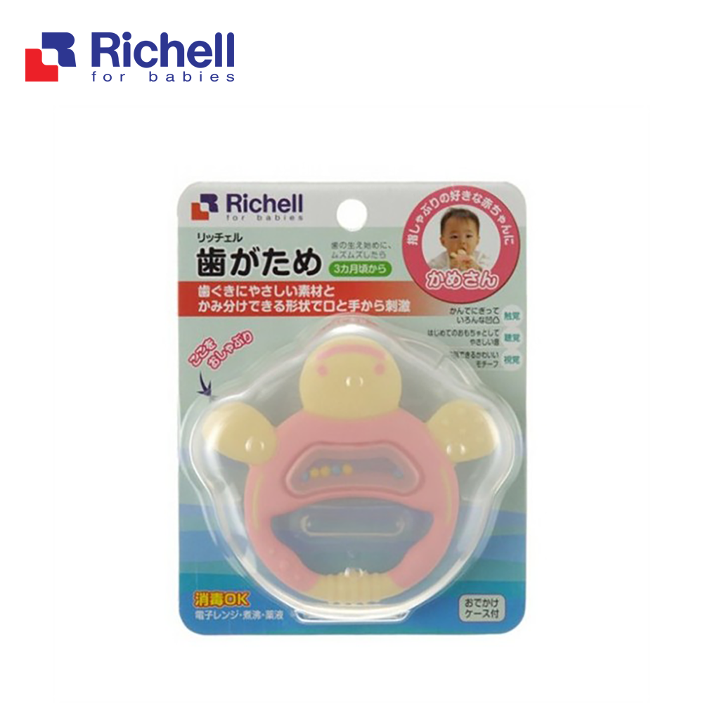 Xúc xắc gặm nướu rùa hồng Richell RC42328