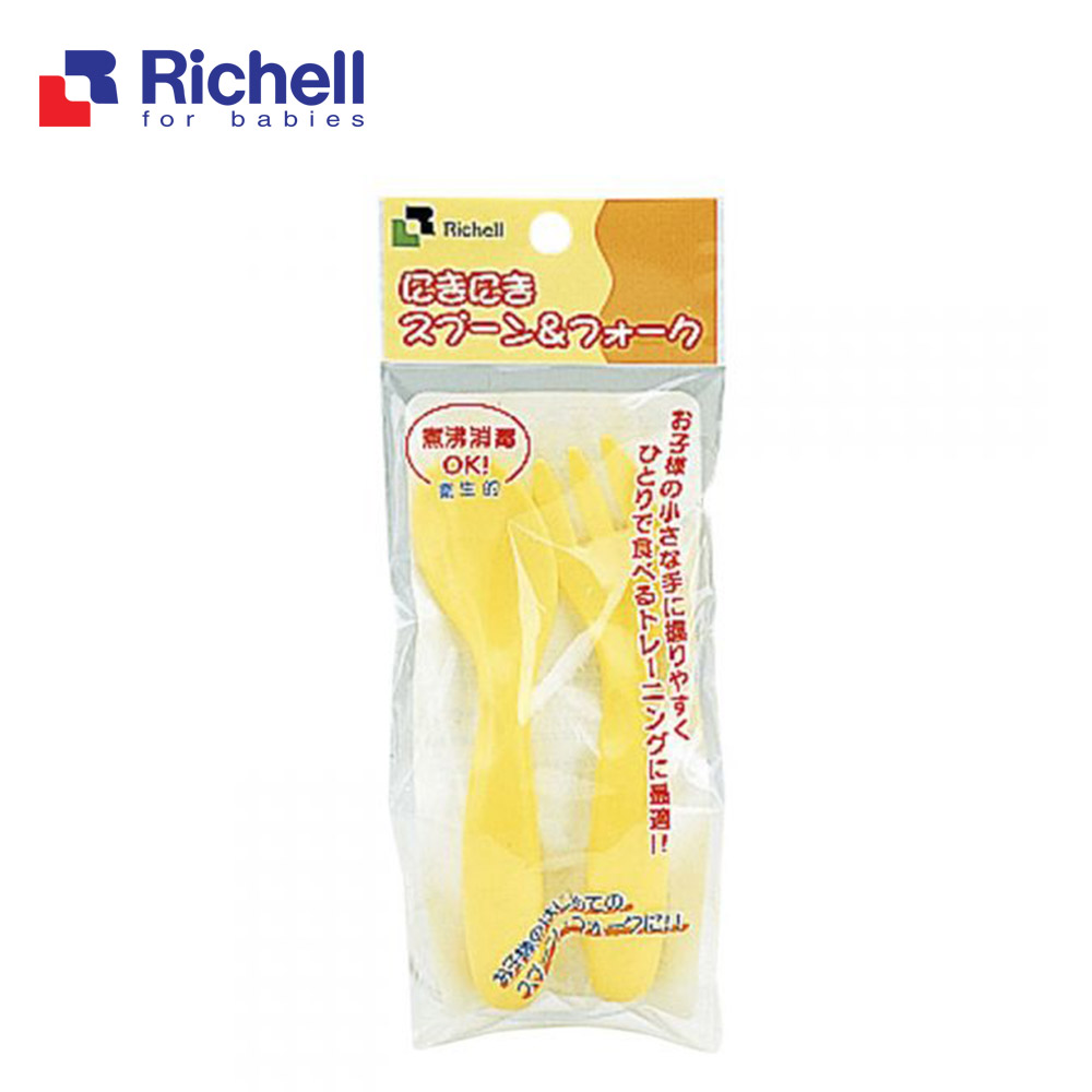 Bộ thìa dĩa cong Richell RC42740