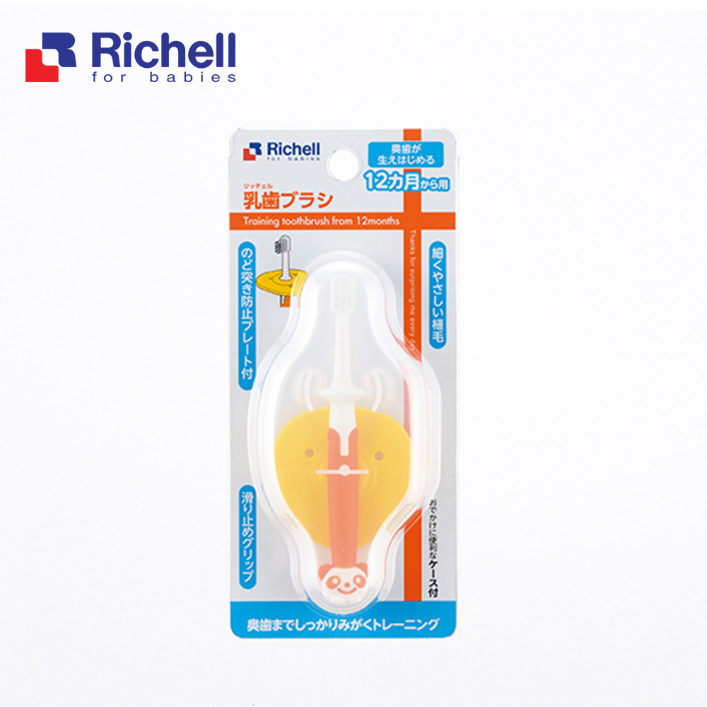 Bàn chải bước 3 (12m) Richell RC93865