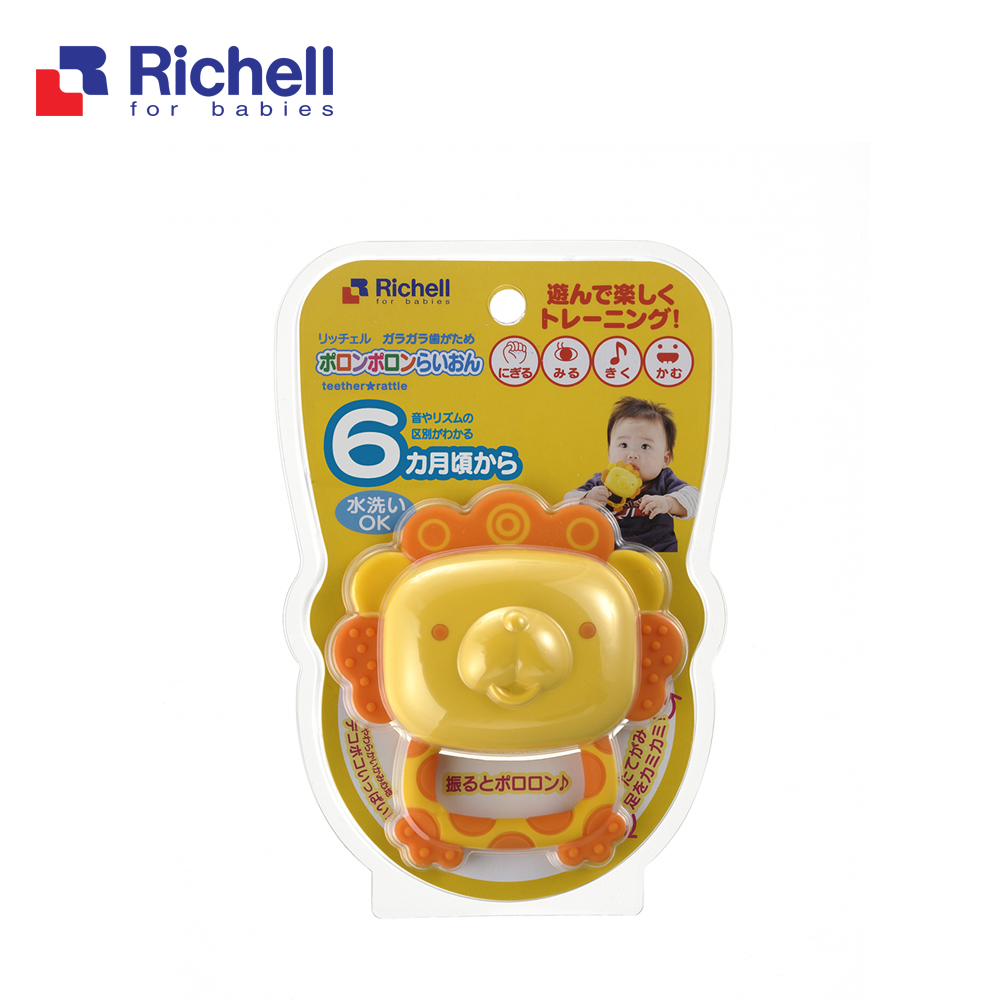 Gặm nướu xúc xắc sư tử Richell RC43660