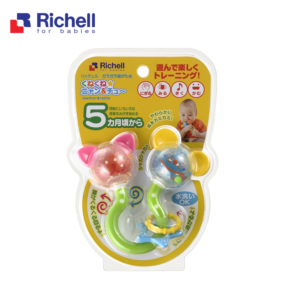 Gặm nướu xúc xắc mèo đuổi chuột Richell RC93753