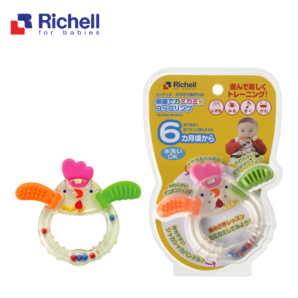 Gặm nướu xúc xắc gà con Richell RC93754