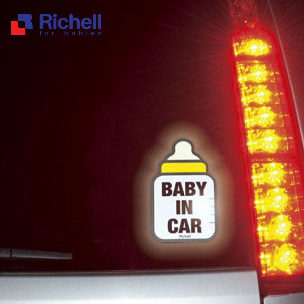 Cảnh báo: "Baby in Car" Richell (xanh) RC93751