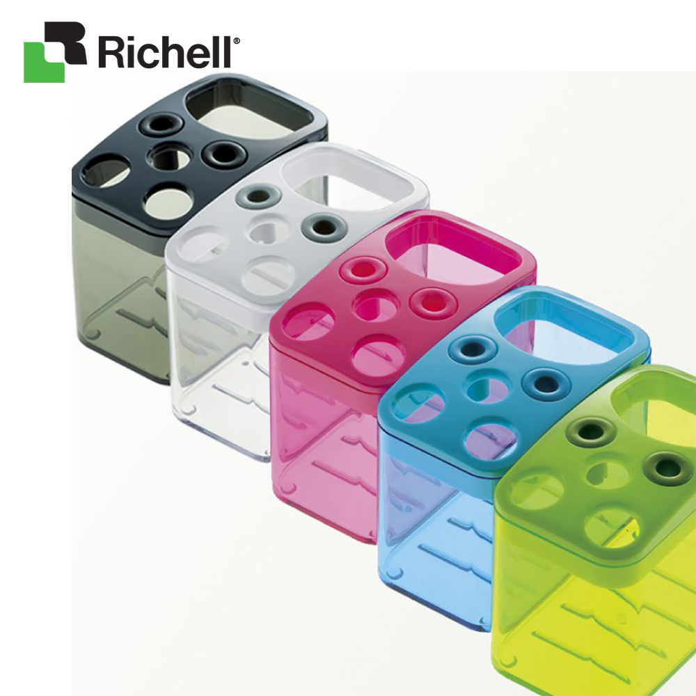 Hộp để bàn chải, thuốc đánh răng Richell