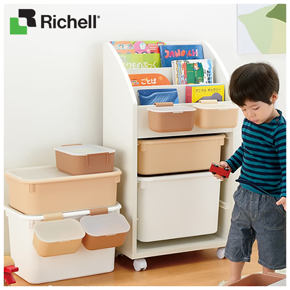 Hộp đựng đồ chơi Richell
