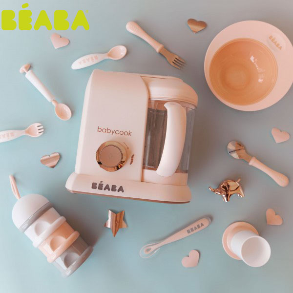 Máy hấp xay đa năng 4 trong 1 BABYCOOK hồng gold Béaba