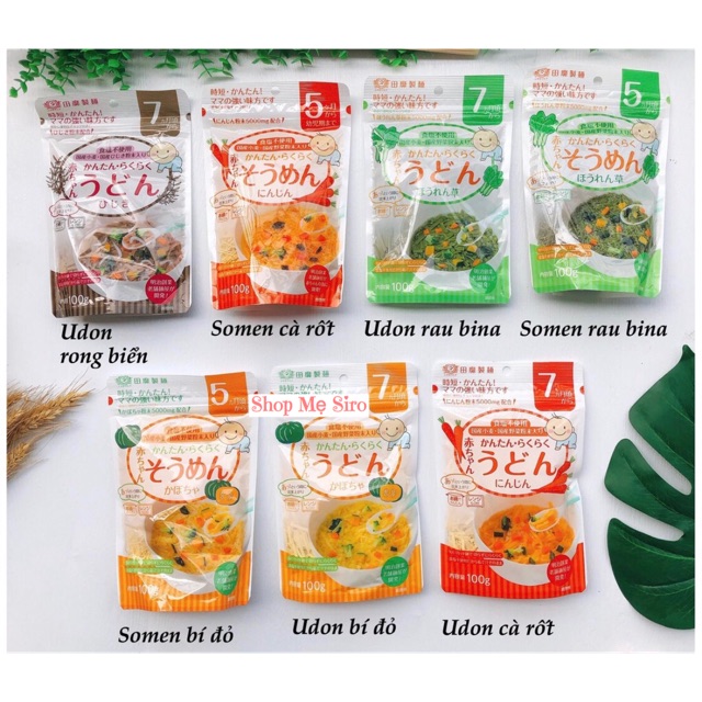 Mì Somen Rau Củ Akachan Tách Muối (Bina) (100g) (5m+)