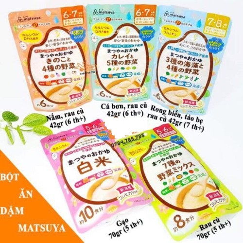 Bột Cháo Matsuya Nhật Vị Gạo (5m+)(70g)