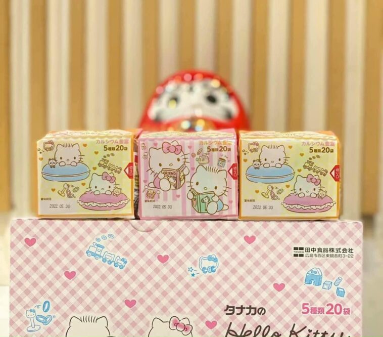 Gia vị rắc cơm Hello Kitty - 20gói 