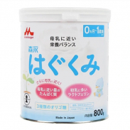 Sữa bột Morinaga số 0 (0-9m) (800g)