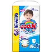 Bỉm quần Goon xách tay XL50 bé trai (12-20kg)