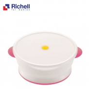 Bát to có nắp Richell RC21011