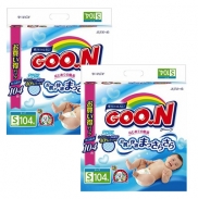 Bỉm dán Goon Jumbo s104 (4 - 8 kg)