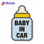 Cảnh báo: "Baby in Car" Richell (xanh) RC93751