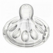 Ty thay bình Avent Natural (1m+) (2 giọt) (2 chiếc)