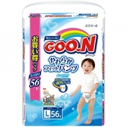 Bỉm quần Goon xách tay Nhật L56 bé trai (9 -14kg) 