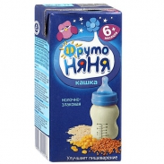 Sữa ngũ cốc Fruto vị lúa mạch ngô gạo (200ml) (6m+)