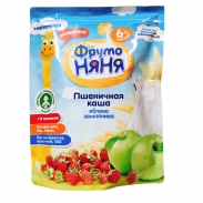 Bột ăn dặm kawa táo-dâu (200g)(6m+)