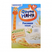 Bột ăn dặm Kawa gạo - sữa (200g)(4m+)