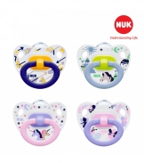  Bộ 2 ti giả NUK Silicone Classic 0-6m 