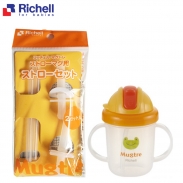 Ống hút thay thế Mugtre Richell (2c) RC42370