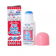 Lăn trị muỗi côn trùng Muhi (40ml) (0m+)