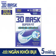 Khẩu trang Unicharm 3D Marks (set 5 chiếc)