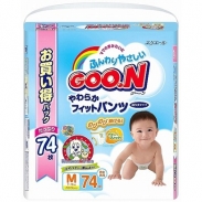 Bỉm quần Goon xách tay M74 (7-12kg)