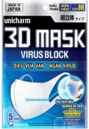 Khẩu Trang Ngăn Virus Unicharm 3D Mask Size M