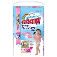 Bỉm quần Goon xách tay XL50 bé gái (12-20kg)