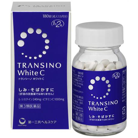 Viên uống trị nám làm trắng da Transino White C(180v)